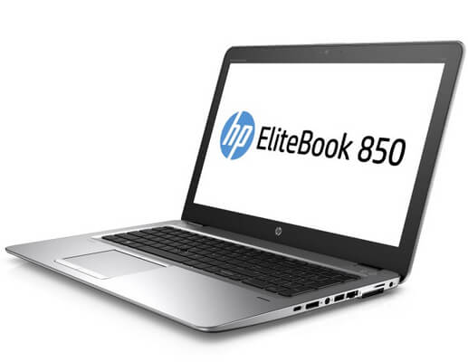 Не работает тачпад на ноутбуке HP EliteBook 840 G4 1EN01EA